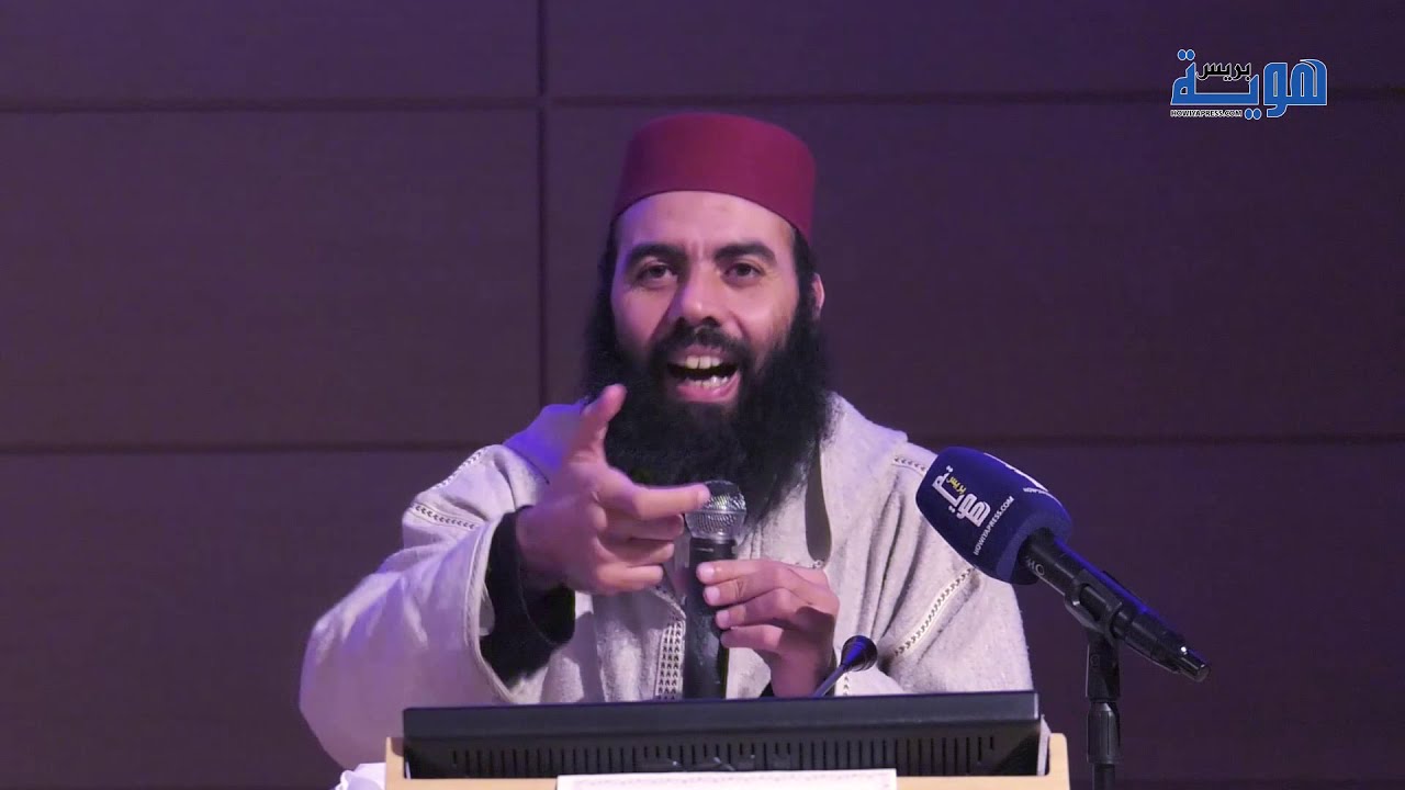 الشباب بين عوامل النصر وأسباب الهزيمة || ذ: ياسين العمري.