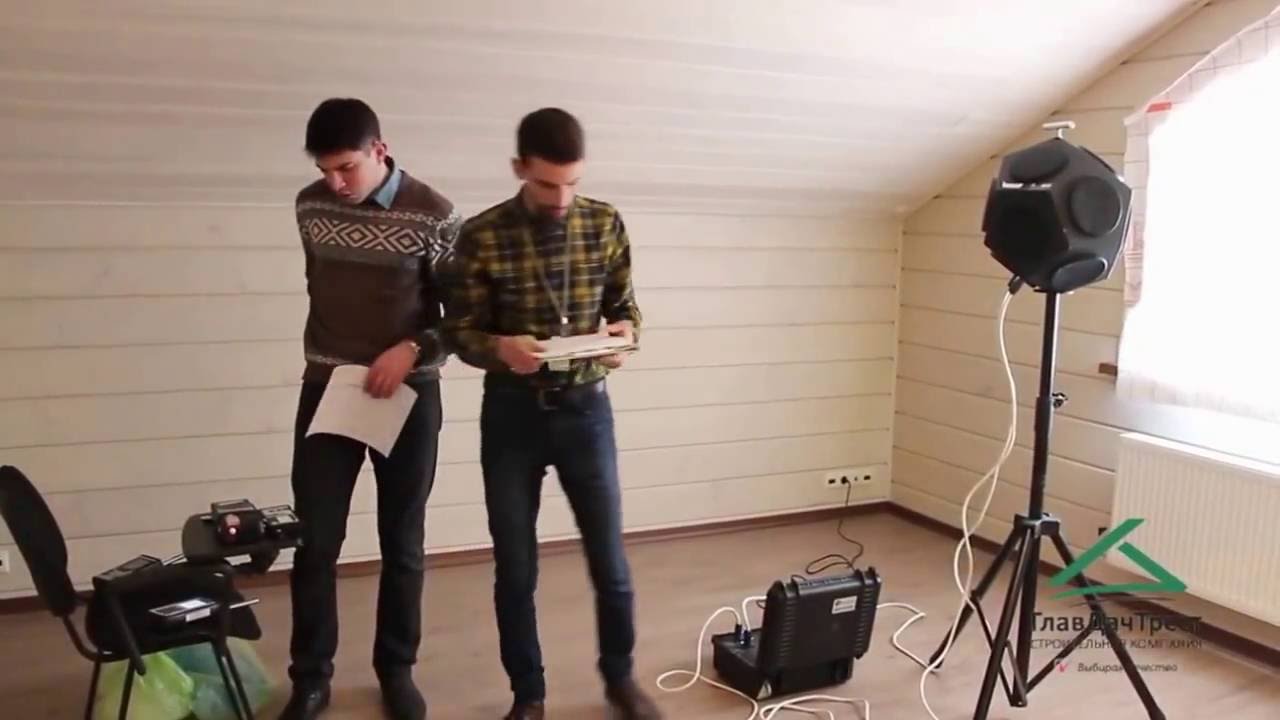 Тест на экологичность Show Home