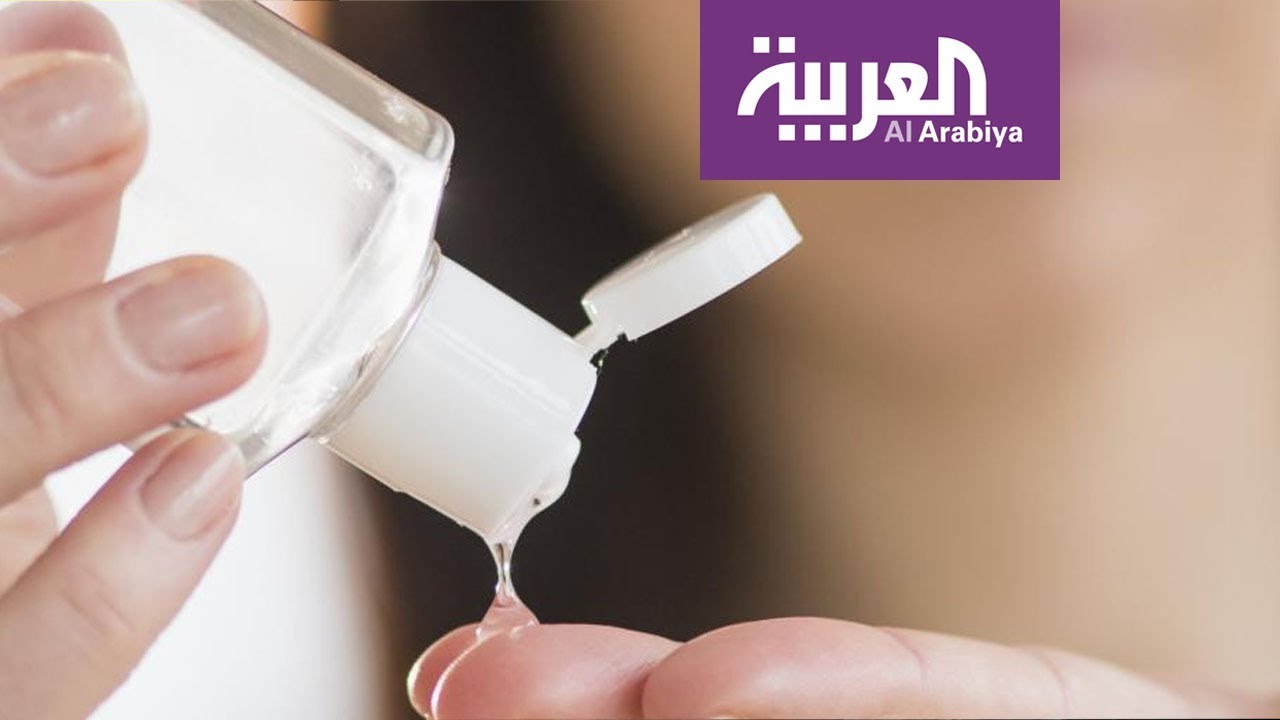 صباح العربية | كورونا... إيجابيات في بحر السلبيات