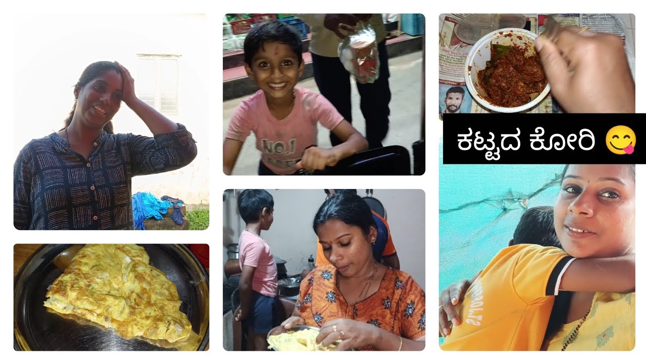 ಸದ್ಯಡೆ bussiness ಮಲ್ಪುನ plan 🥰.. Husband wife bonding 🥰...