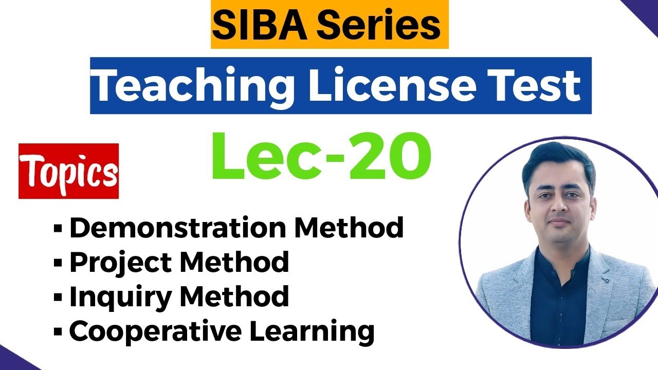 Lec 20 Teaching License Test || Pedagogy || Demonstration, Inquiry, Cooperative, Project, Drill.