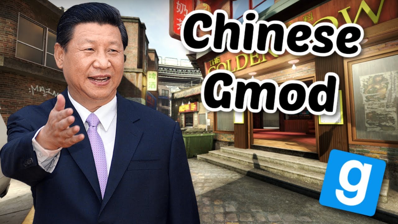 I Got Banned From China For Playing Chinese Gmod
