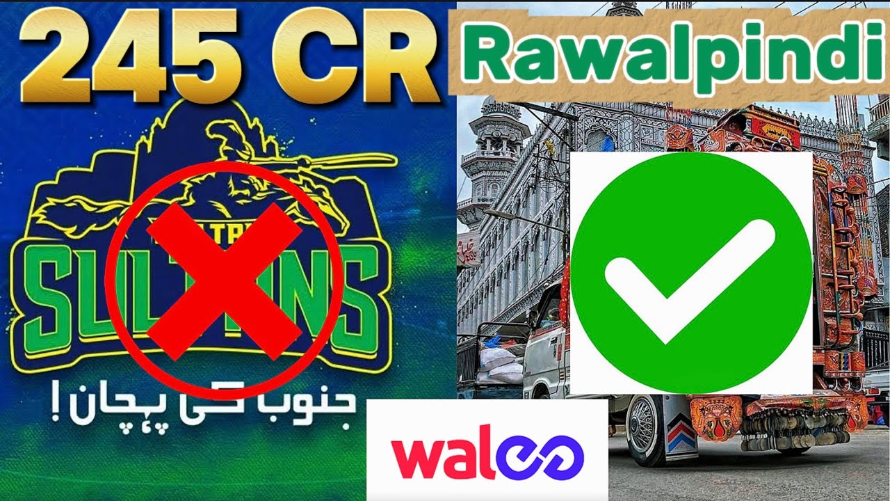 2.45 BILLION DEAL! Multan Sultans Sold — Rawalpindi Next? | Fearless with Aitzaz