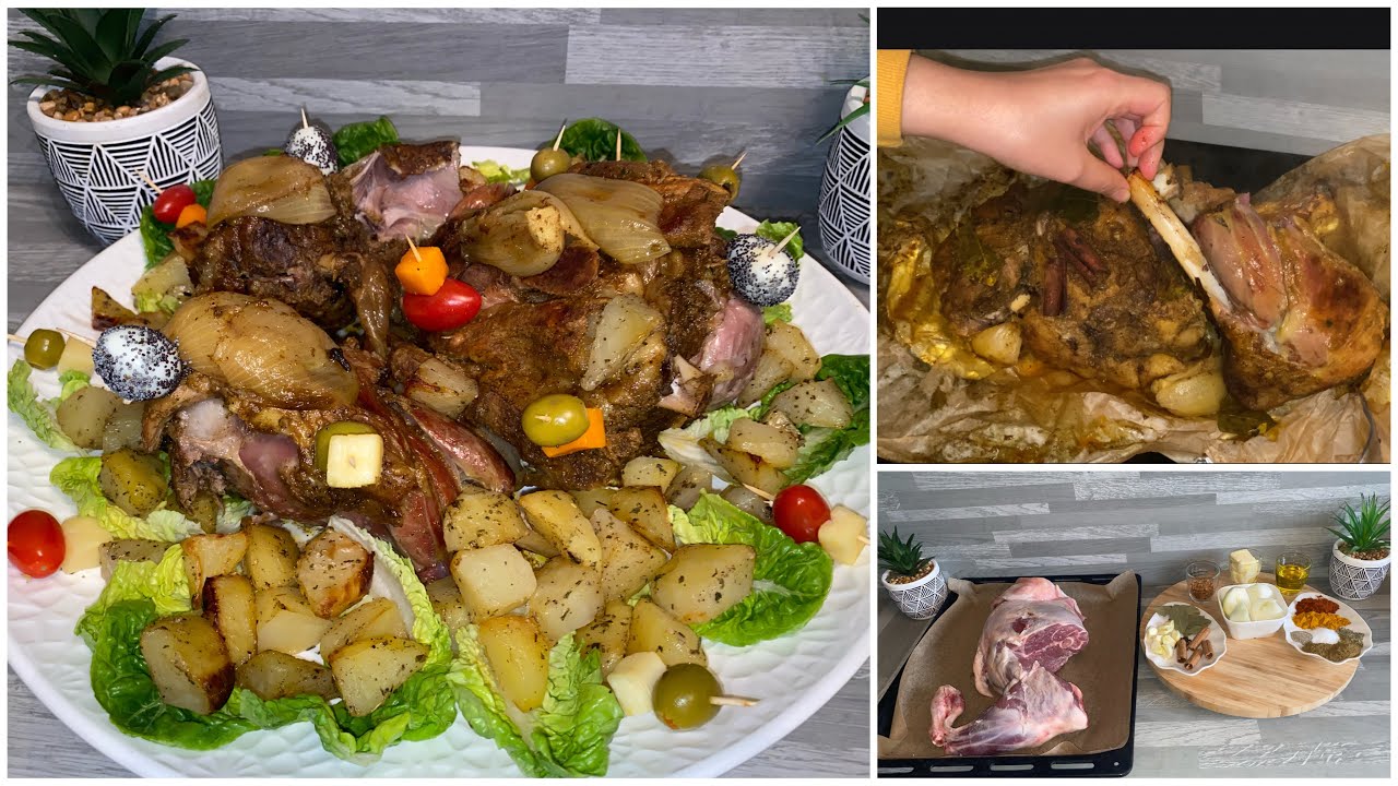 Le secret d’avoir un très bon gigot d’agneau mariné au four  😋أخطر تتبيلة  لشوي فخذ الخروف بالفرن