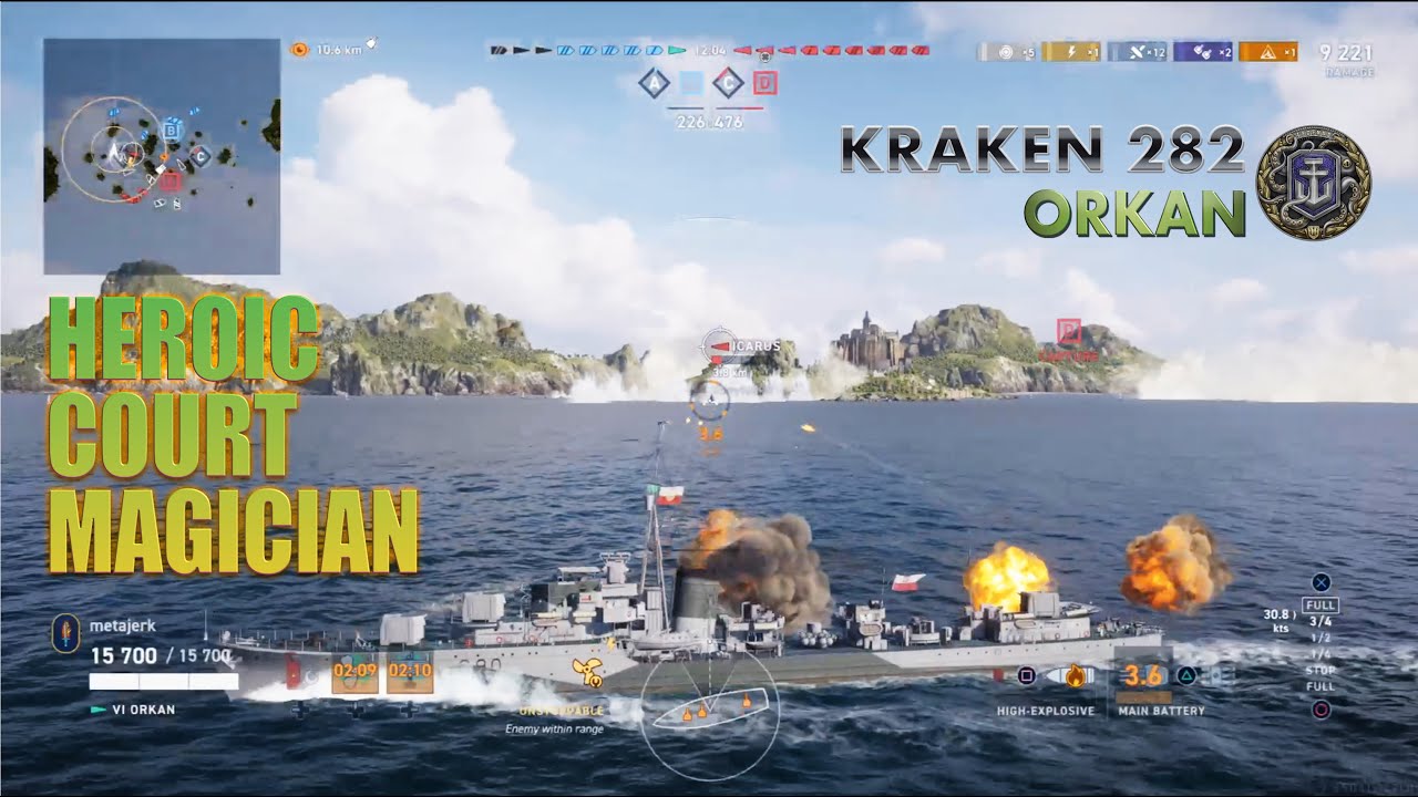 The Cosmic Comet Orkan Kraken 282 | World of Warships: Legends