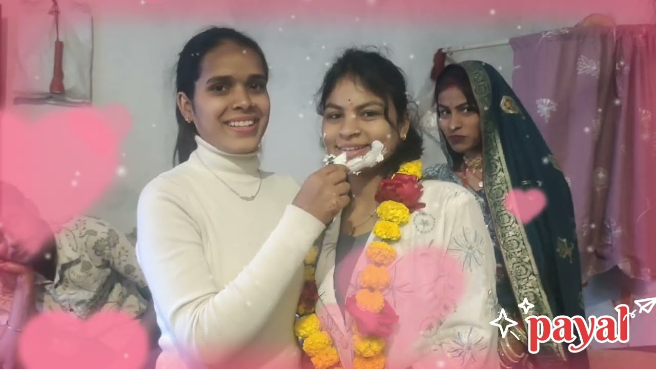 Bairthday payal  banjara 