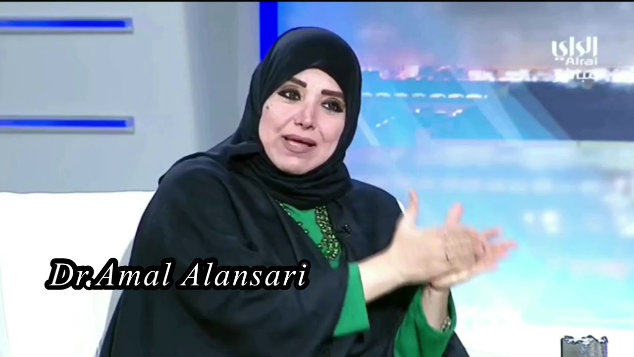 الخطة الشفائية الحقيقية لمرض السرطان- الوقاية والعلاج وما بعد الشفاء - د. أمل الأنصاري