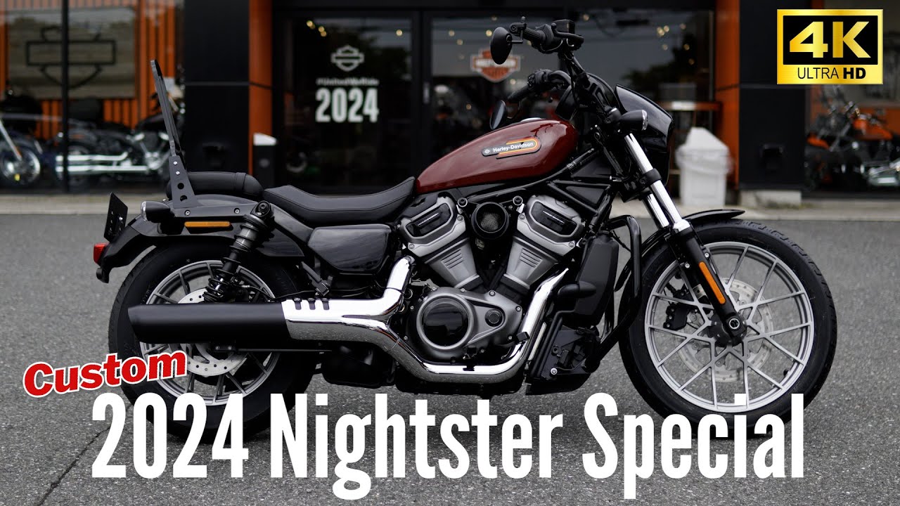 水冷スポーツスターの完成系⁉️最新ナイトスタースペシャルカスタム‼️2024 NIGHTSTER™ SPECIAL