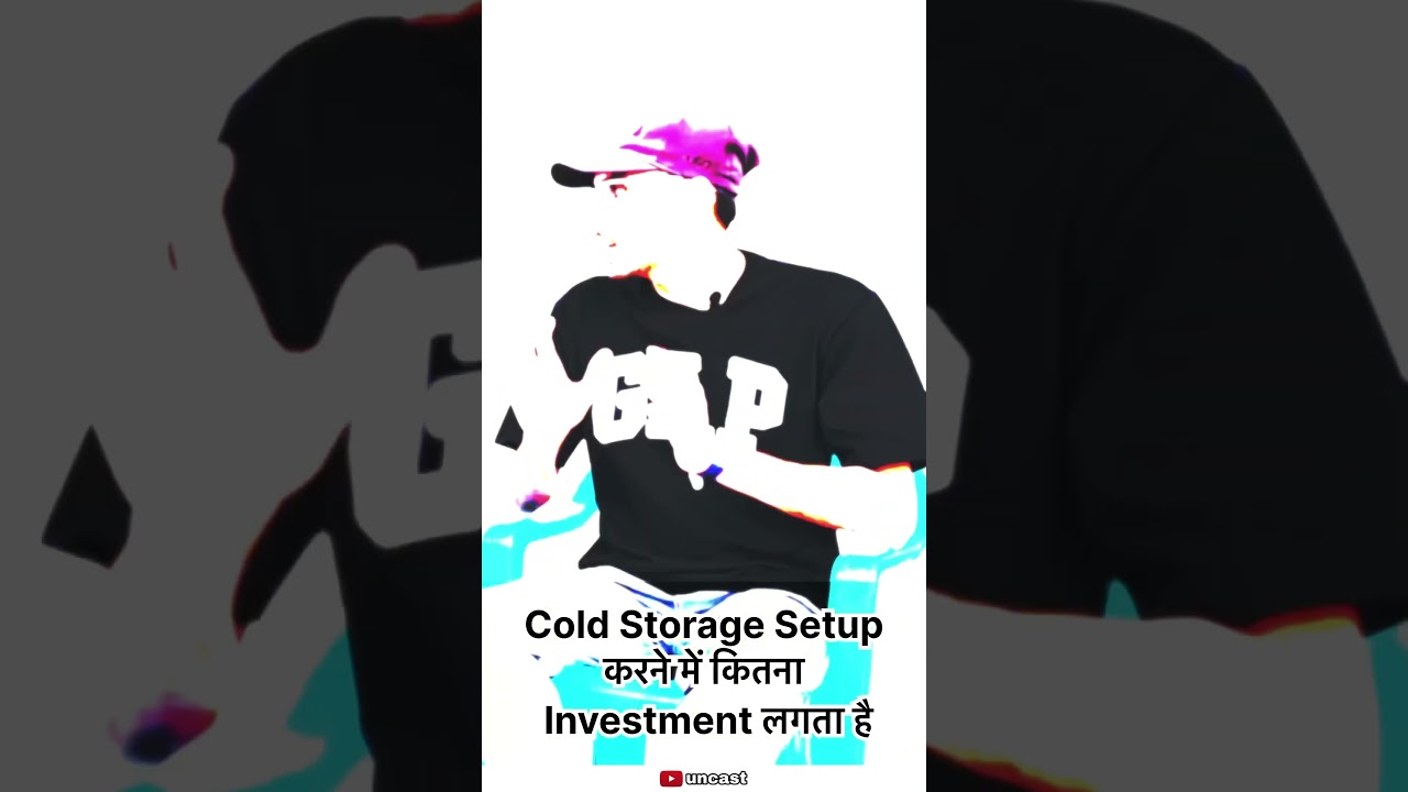 Investment in Cold Storage Business| Uncast