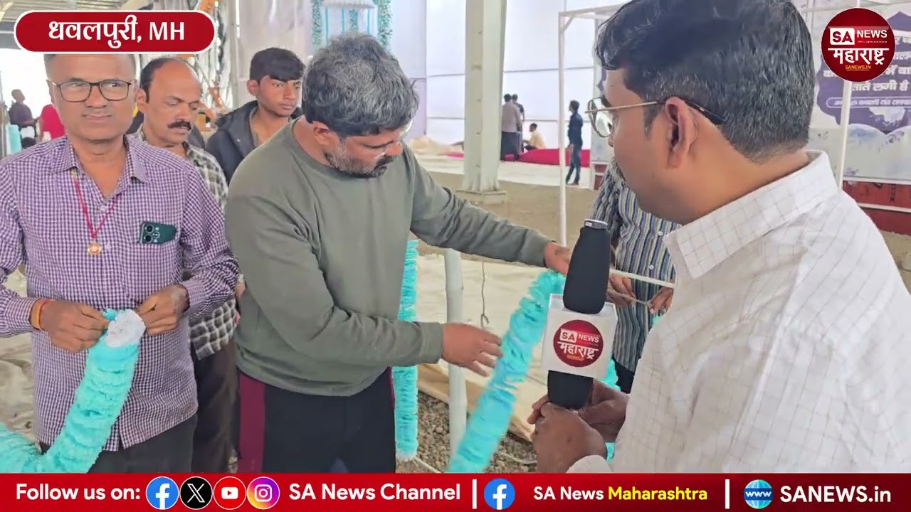 सतलोक आश्रम ढवळपुरी महासमागमा साठी तयार | SA News MH