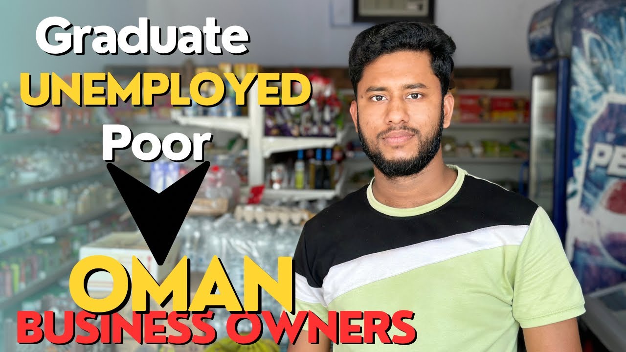 Without investment business in oman | Low investment business in Oman | EP49 |#businessinoman