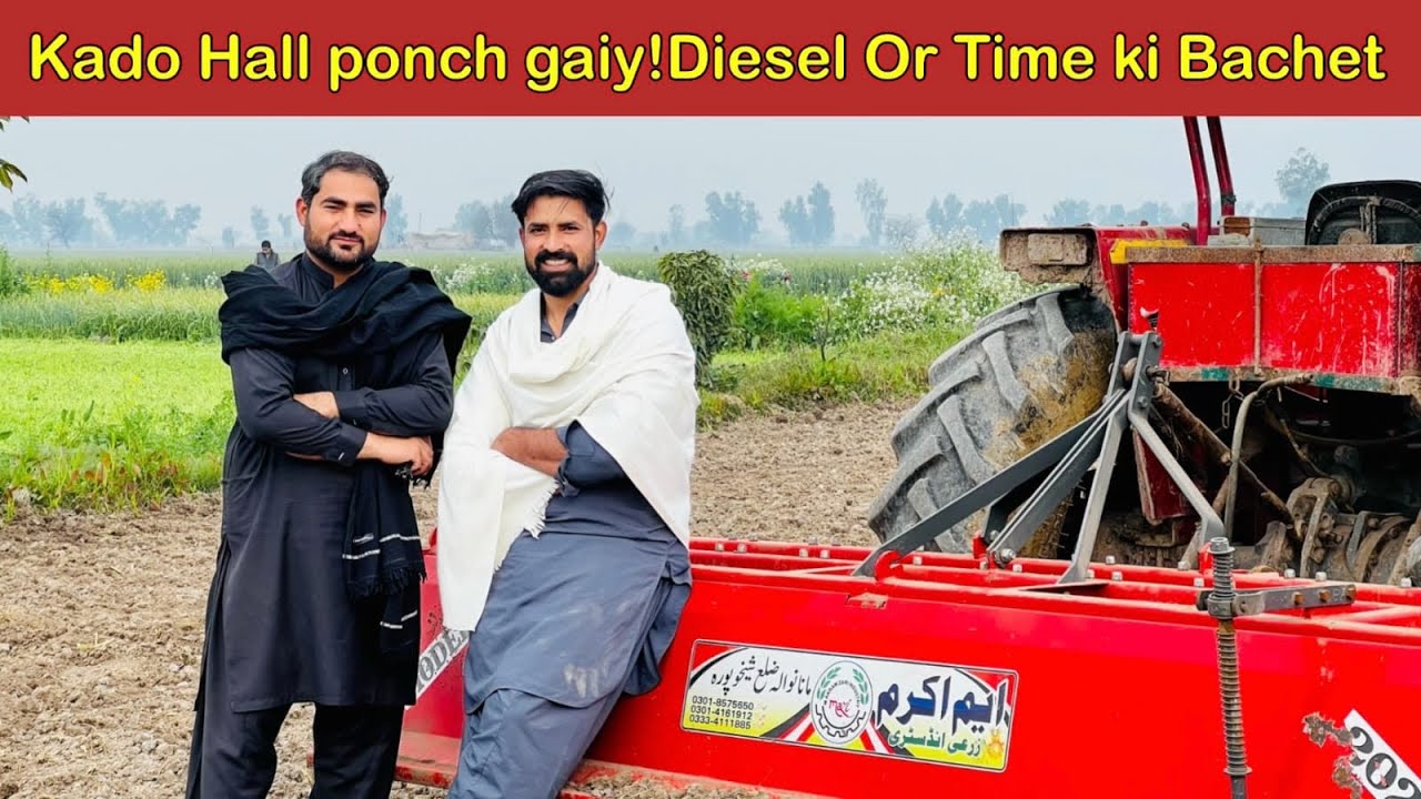 Kado hall  agi time de v bachet Tay Diesel de v bachat😍😍Waqar Bhinder