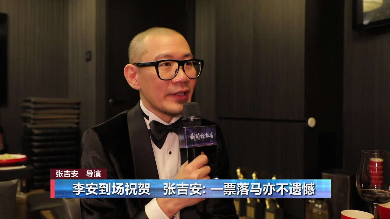 【台湾直击】金马62隆重登场   范冰冰大马电影《地母》夺影后 | 新闻报报看 23/11/2025