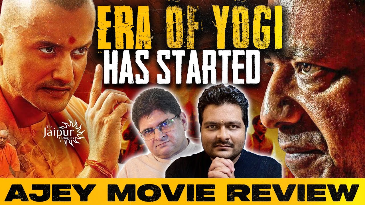 Era of Yogi Adityanath has Arrived | Ajey: Untold Story of Yogi Movie Review ⭐⭐⭐⭐ | Pratik Borade