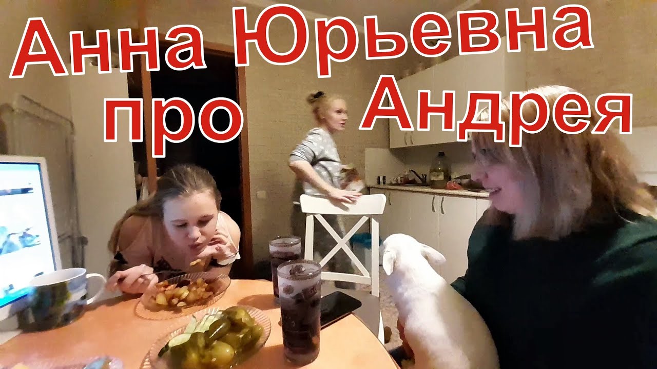 ВЛОГ: Про первые дни в Самаре/ Про щуку и про Клёпу/ Про стрим с Галей