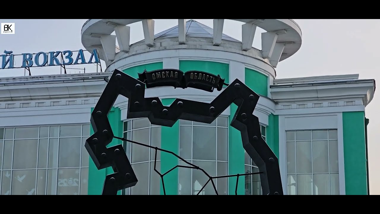 Короткая прогулка по Омску  Скульптура «Рождение счастья»  Тарские ворота  G‑Drive Арена