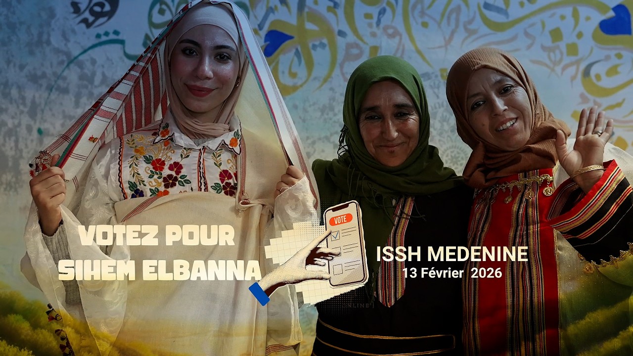 Votez pour Sihem Elbanna Sur : www.cnbees.tn
