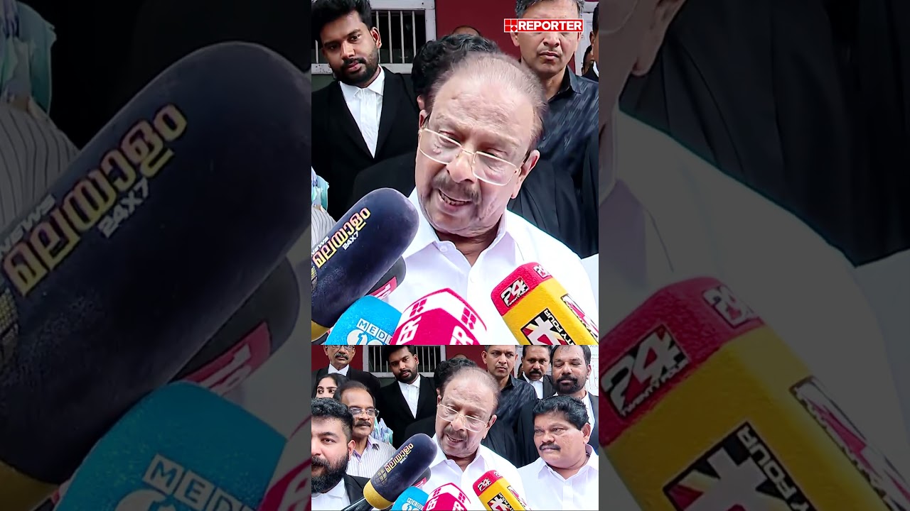 'ചോദ്യം ചെയ്യട്ടെ, അപ്പോള്&zwj; അല്ലേ സത്യം പുറത്തു വരൂ' | K Sudhakaran |  Adoor Prakash
