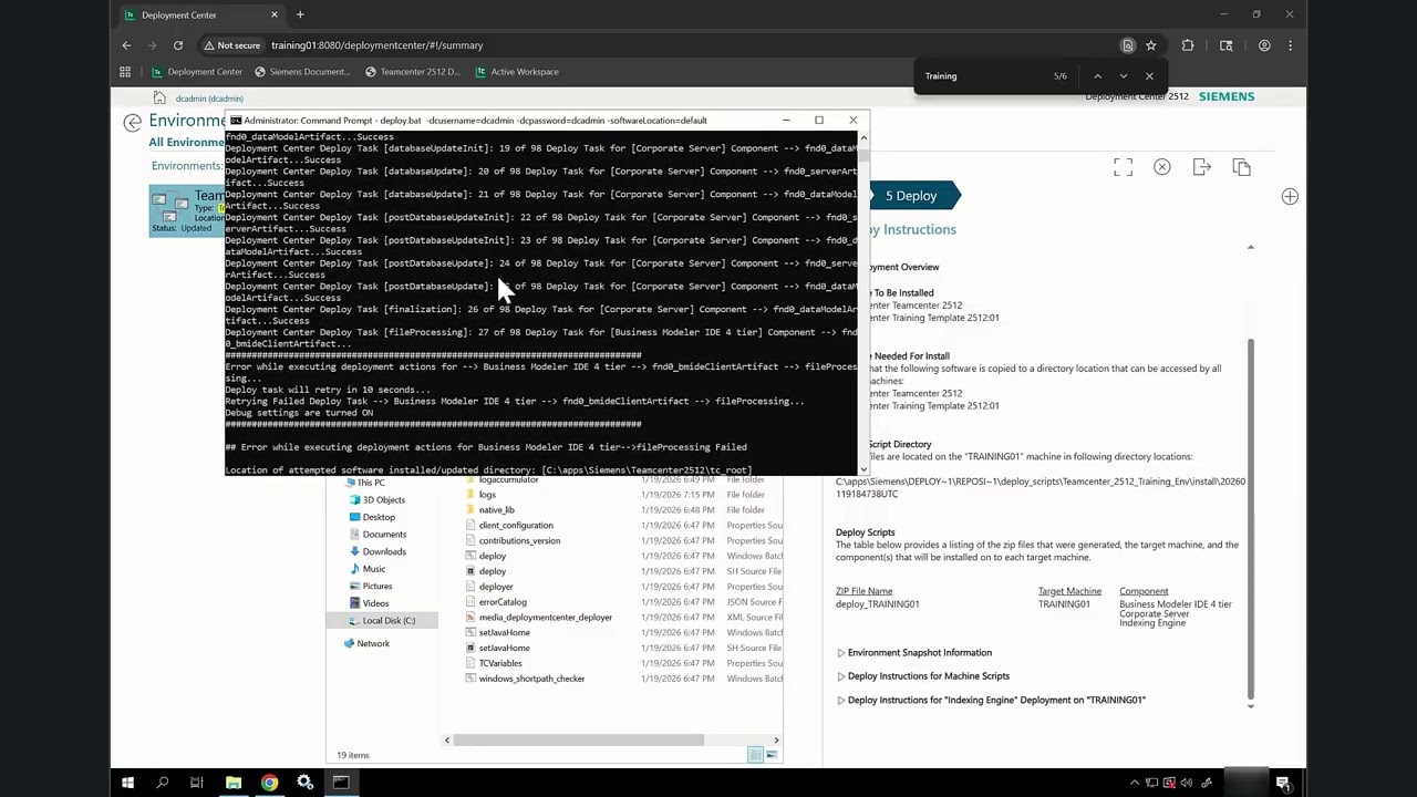 Teamcenter 2512: Устранение ошибки развертывания в Центре развертывания