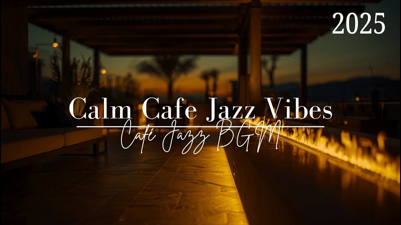 ☕ Caf&eacute; Jazz BGM - Smooth Morning Jazz Lounge | Chill Background Playlist for Productivity Focus