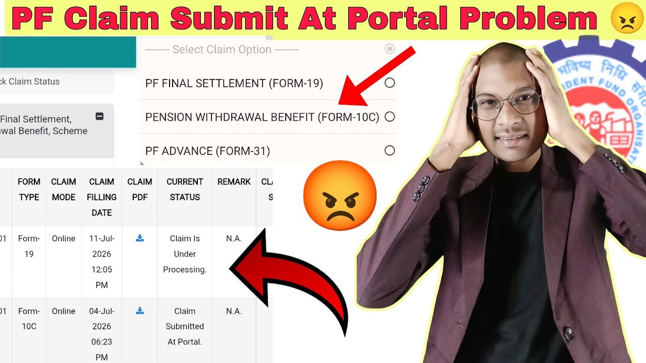 PF Claim Submit At Portal PF claim Under process Process Problem 😠