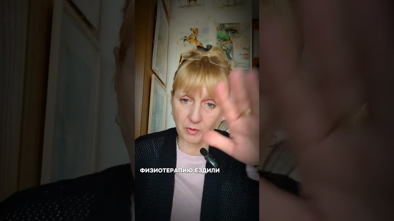 Проезд в электричках по дороге на работу  оплачиваю я сама.#italia #badante #работа #проезд 