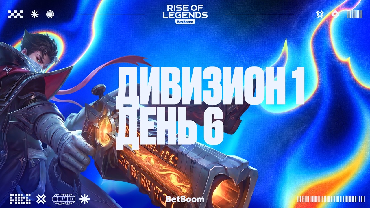 Team Spirit vs FORZE | Bo3 | BetBoom Rise of Legends Season 10 | 1 Division | Day 6