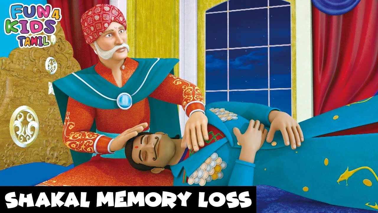 Shakal Memory Loss | Rudra Cartoon Ep 103 | Rudra Ep 103 | Action Cartoon Story | Fun 4 Kids - Tamil