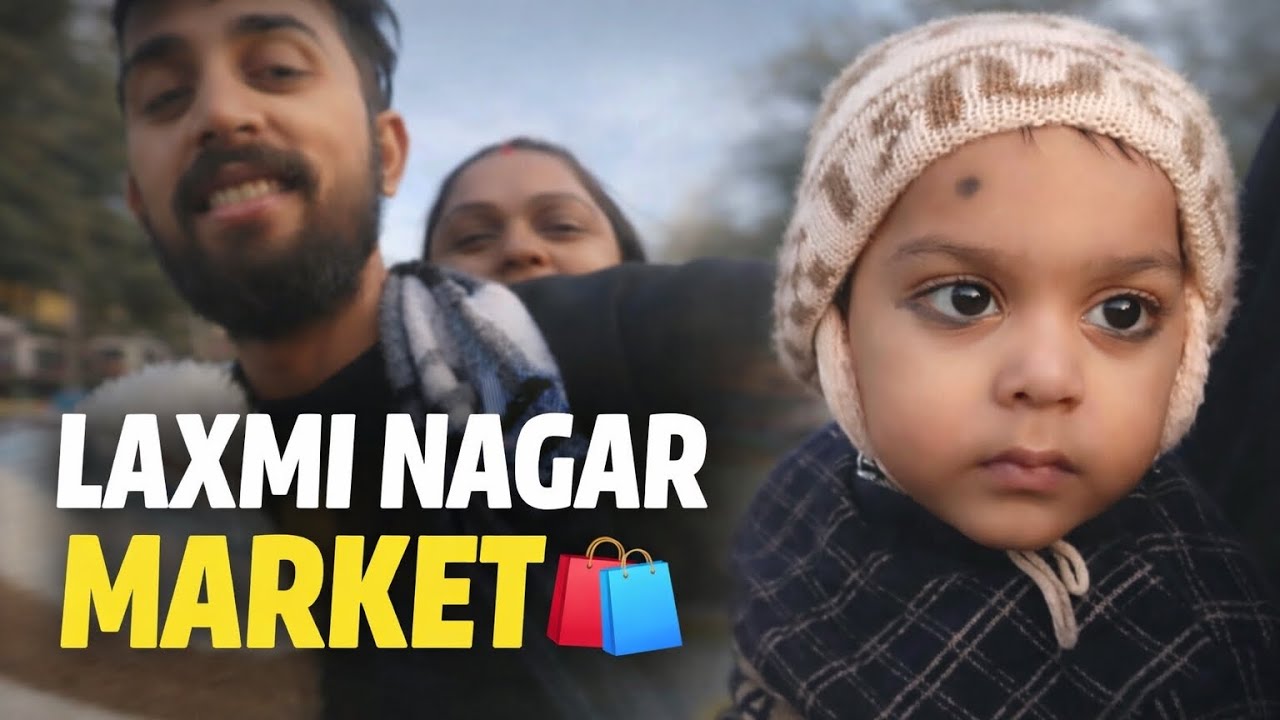 Laxmi Nagar Market Gaye 😍 | Biryani Wale Hotel 🍗 | Family Time ❤️