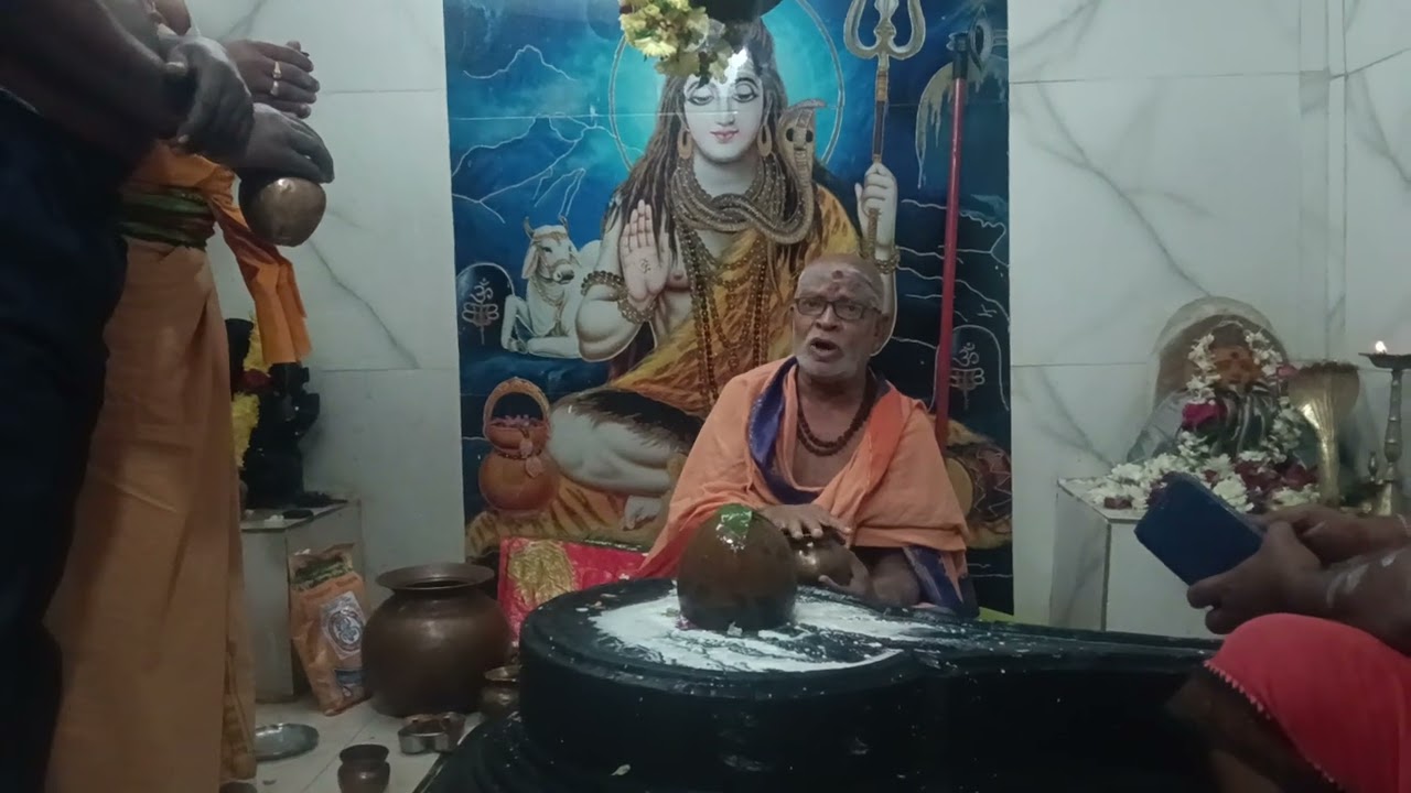 శివుడి లింగోద్భవ. పూజా కార్యక్రమం ఆలయ అర్చకులు వెళి దే ప్రభాకర్ శాస్త్రి