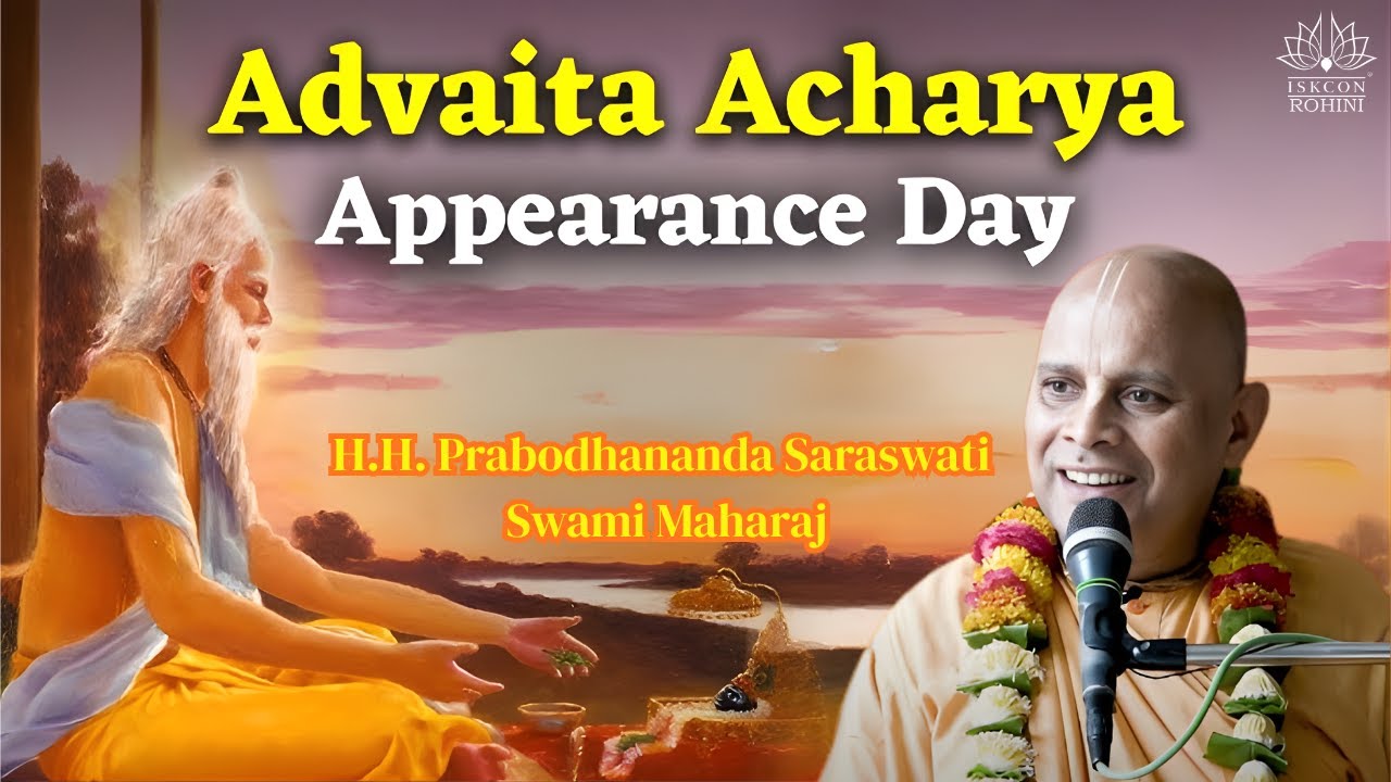 Sri Advaita Acarya Appearance Day- H.H. Prabodhananda Saraswati Swami Maharaj  --  25th January 2026