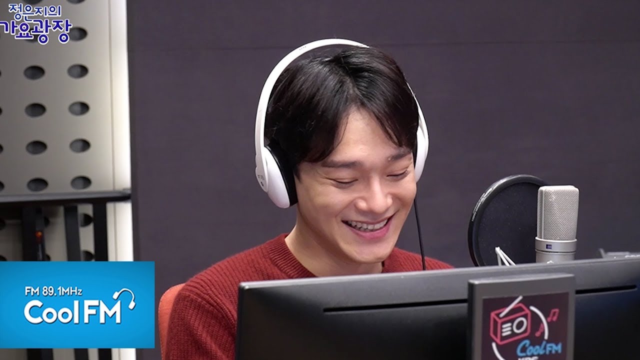 스페셜 초대석 with 첸(CHEN) full ver. (feat. 첸의 플레이리스트) /191003[정은지의 가요광장]