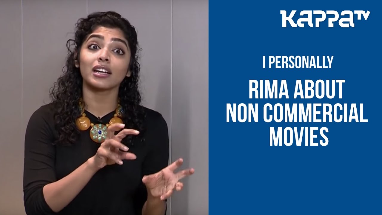 Rima Kallingal(Part1) - I Personally - Kappa TV