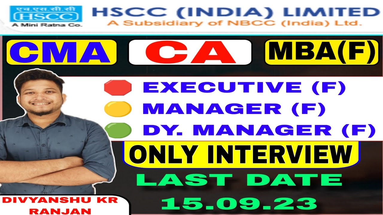HSCC Recruitment 2023 | CA/CMA/MBA(Finance) |Executive finance/Manager finance/ Dy. manager finance