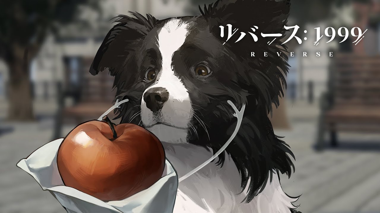 『リバース：1999』ピクルスPV「ふわふわの哲学者」