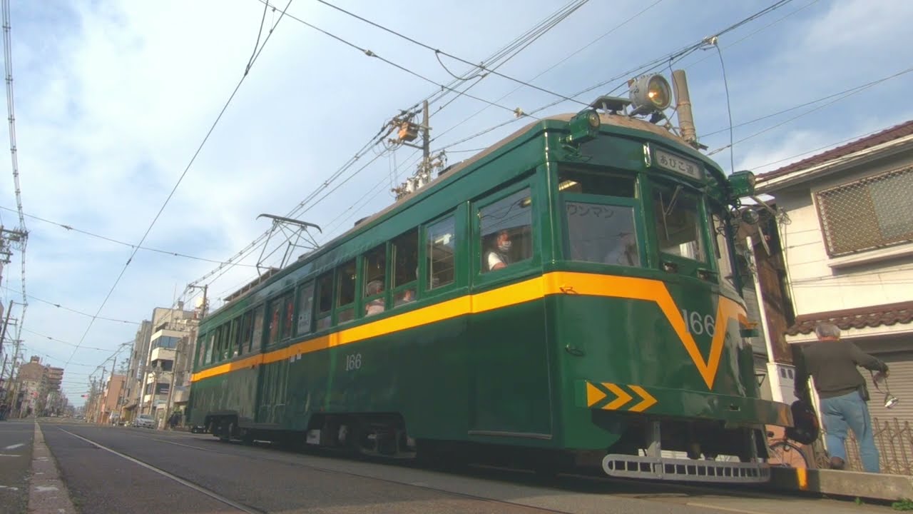 阪堺電車 モ161形3車両 走行風景(5-May-2022)