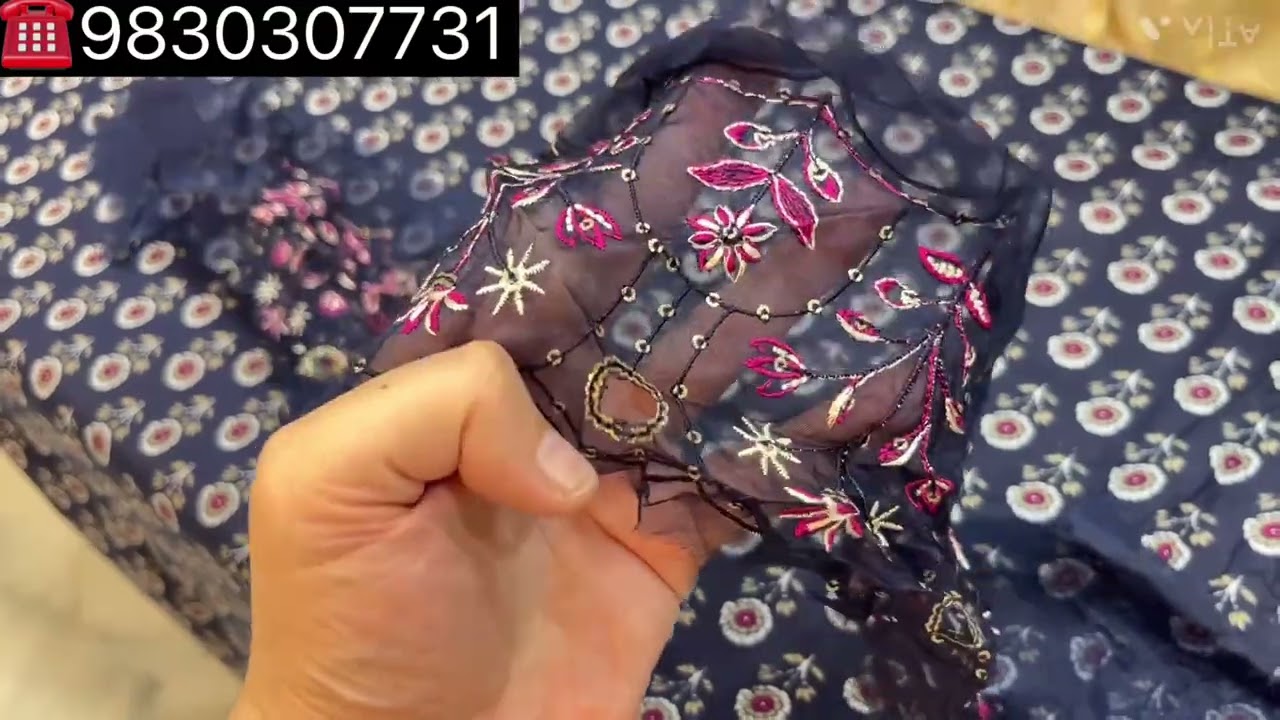 ₹1100 Cutwork Chikankari Ramzan & Eid suits |Best prices in kolkata | Shopping | Pakistani suits
