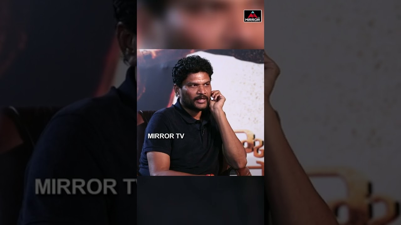Director Parasuram Reveals exclusive Things About The Production Department | Mahesh Babu | MT