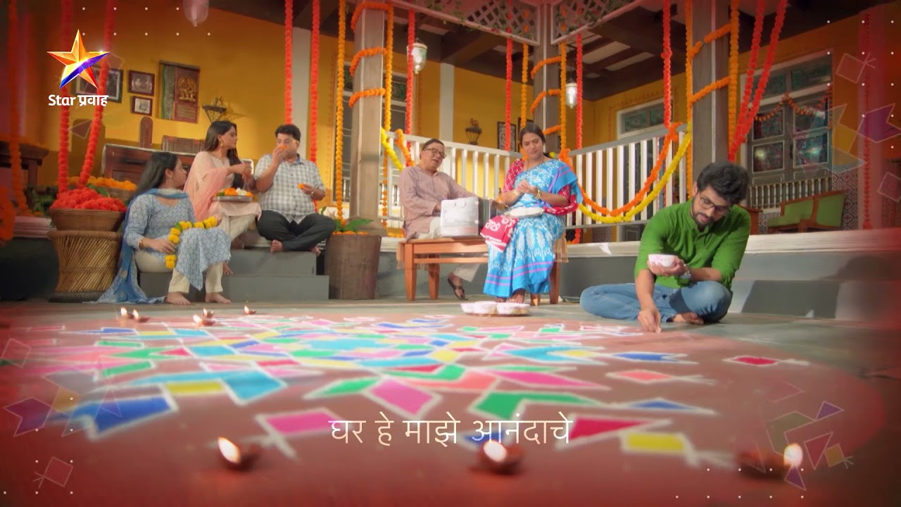 Thipkyanchi Rangoli Title Song | Nilesh Moharir | Saee Tembhekar | Rohini Ninave | Star Pravah