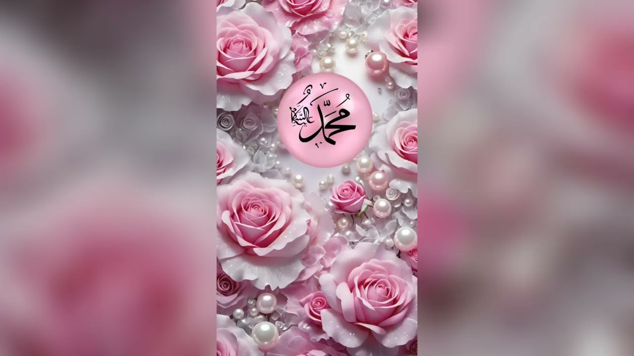 Madine se jamane bhar ki duolat leke aaye hai#naat#naatsharif 
