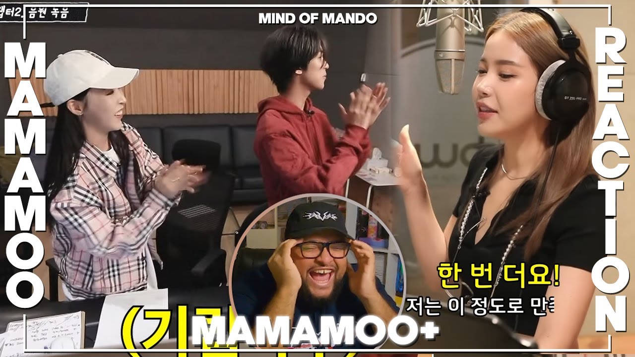 MAMAMOOplus Audition With Big Naughty REACTION | TEAM UP ON SOLAR 😂