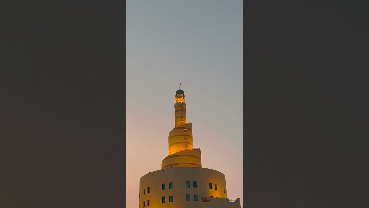 Qatar Doha Fanar Masjid #nature #viral #shortvideo