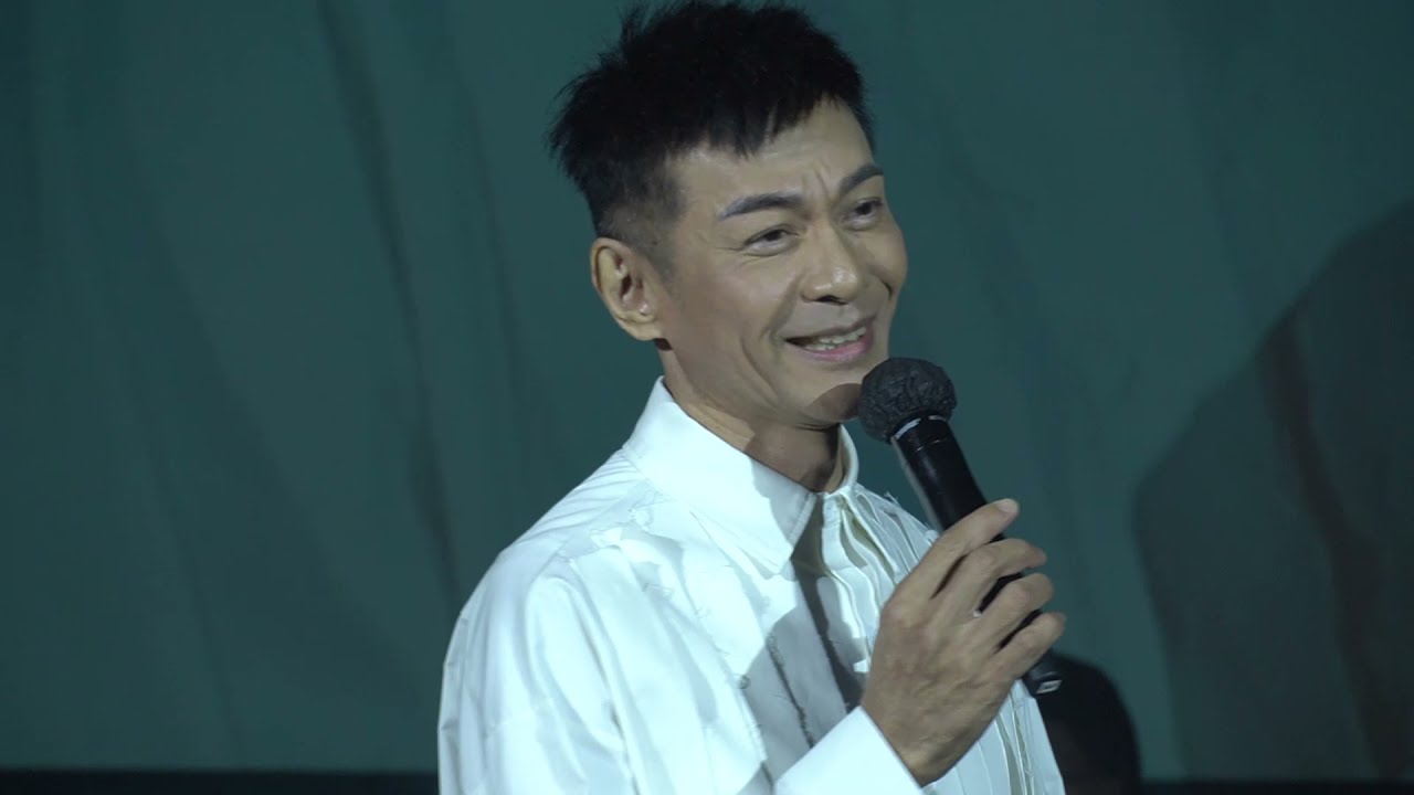 江華 有誰共鳴