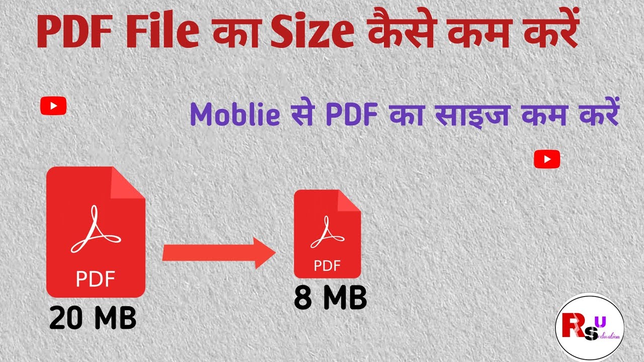 pdf ka size kaise kam kare | how to reduce pdf file size mb to kb | pdf compress kaise kare |