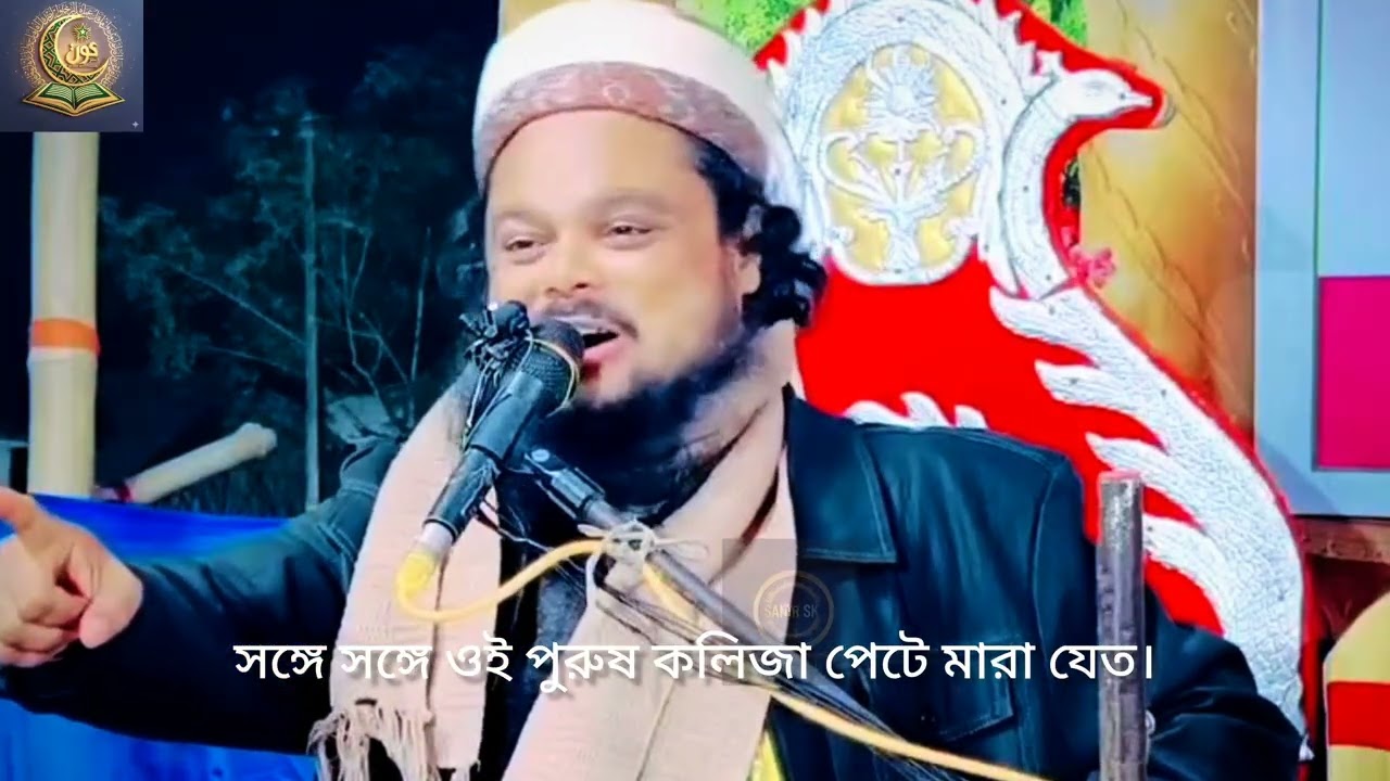 একটি কাজ করলে জীবনেও জান্নাত পাবেন না