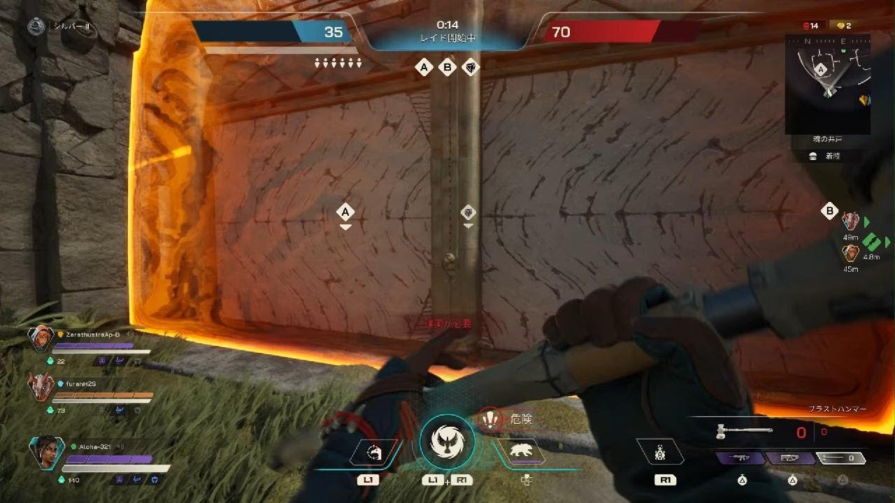 Highguard_ソロランで33キル
