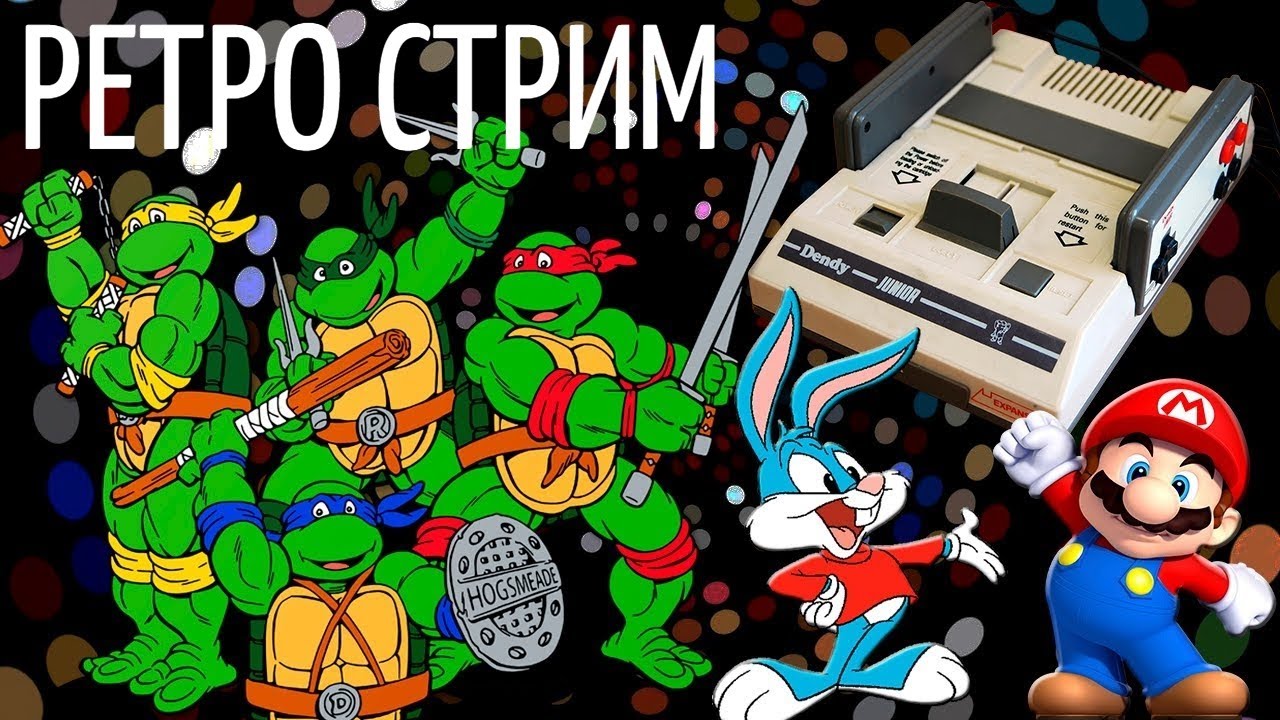 РЕТРО СТРИМ НОСТАЛЬГИЯ TINY TOON CHUCK ROCK 2 [SEGA, SNES, NES, PS1, 8BIT, 16BIT, VHS]