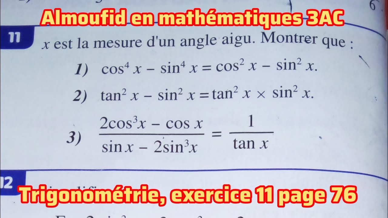 Almoufid en mathématiques 3AC : exercice 11 page 76 trigonométrie. 
