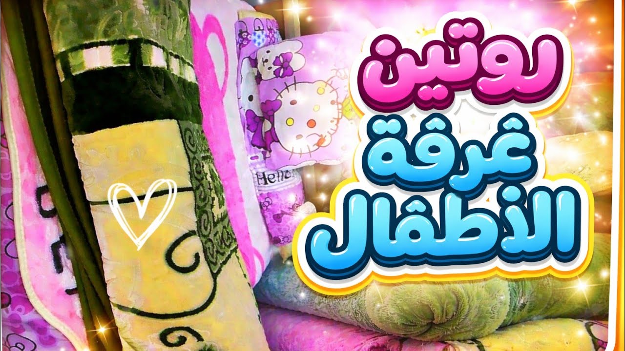 اقوي سلسه تنضيفات رمضان اتحداكي تقومي حالا تخلصي اللي وراكي 💪🏻🪣🫧