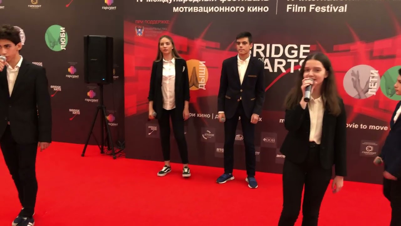 International Motivational Film Festival BRIDGE of ARTS